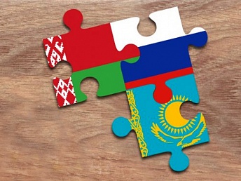 NEW RSC PUBLICATION: “STRATEGIC SETBACK: ARMENIA AND THE CUSTOMS UNION”