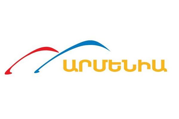 Armenia TV