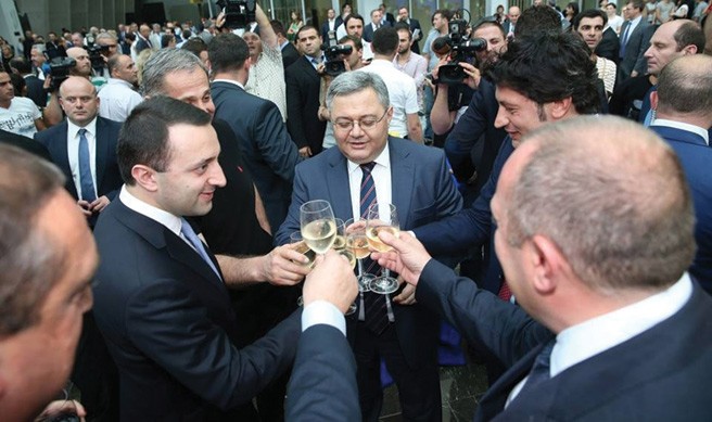 RSC ANALYSIS OF REGIONAL IMPLICATIONS OF GEORGIAN-EU ASSOCIATION AGREEMENT