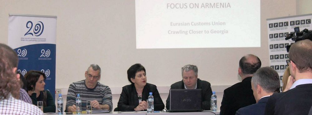 RSC HOLDS EVENT WITH GEORGIAN PARTNER ON EURASIAN UNION